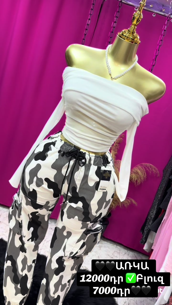 @🎀Marinka_Style🎀