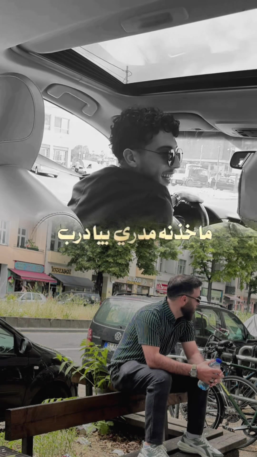 @أّبِوِ جِأَّّسمَ 811