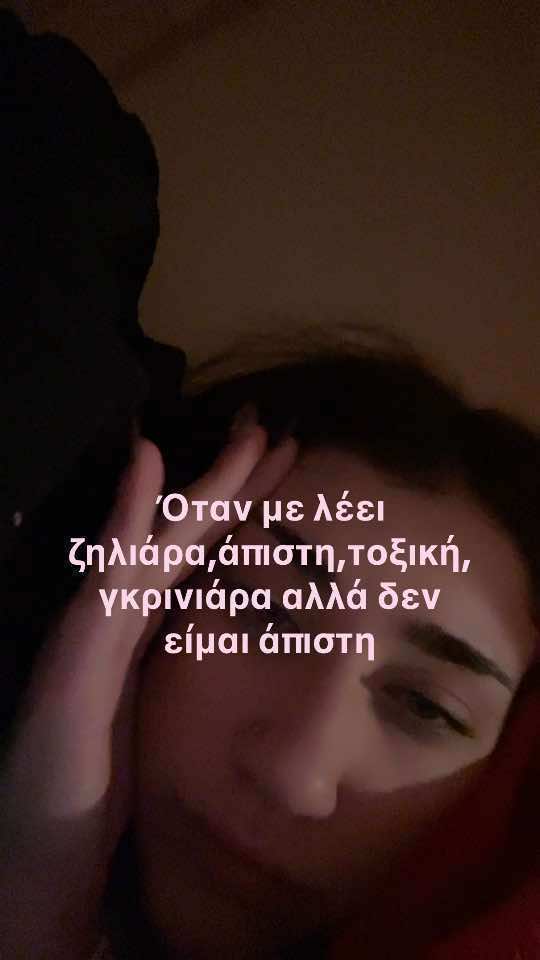 @sia