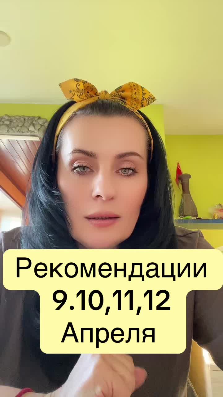 @Krasnova Tatyana