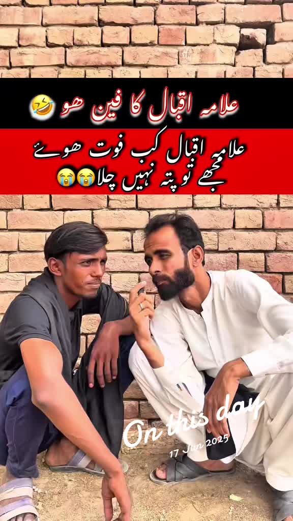 @TJ RAO⚔️TEAMخانیوال🇵🇰