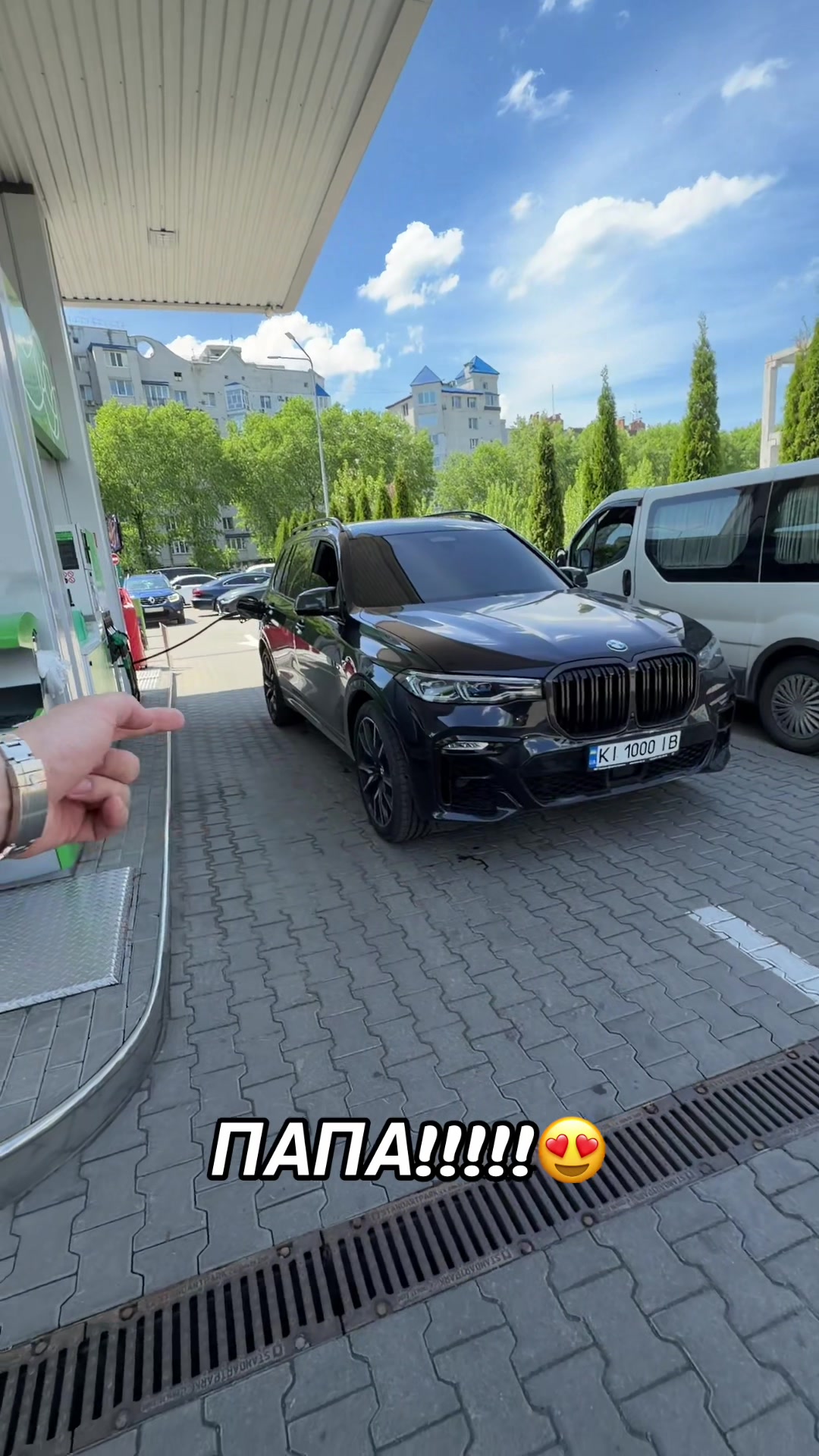 @АНДРЭ БОЯРСКИЙ