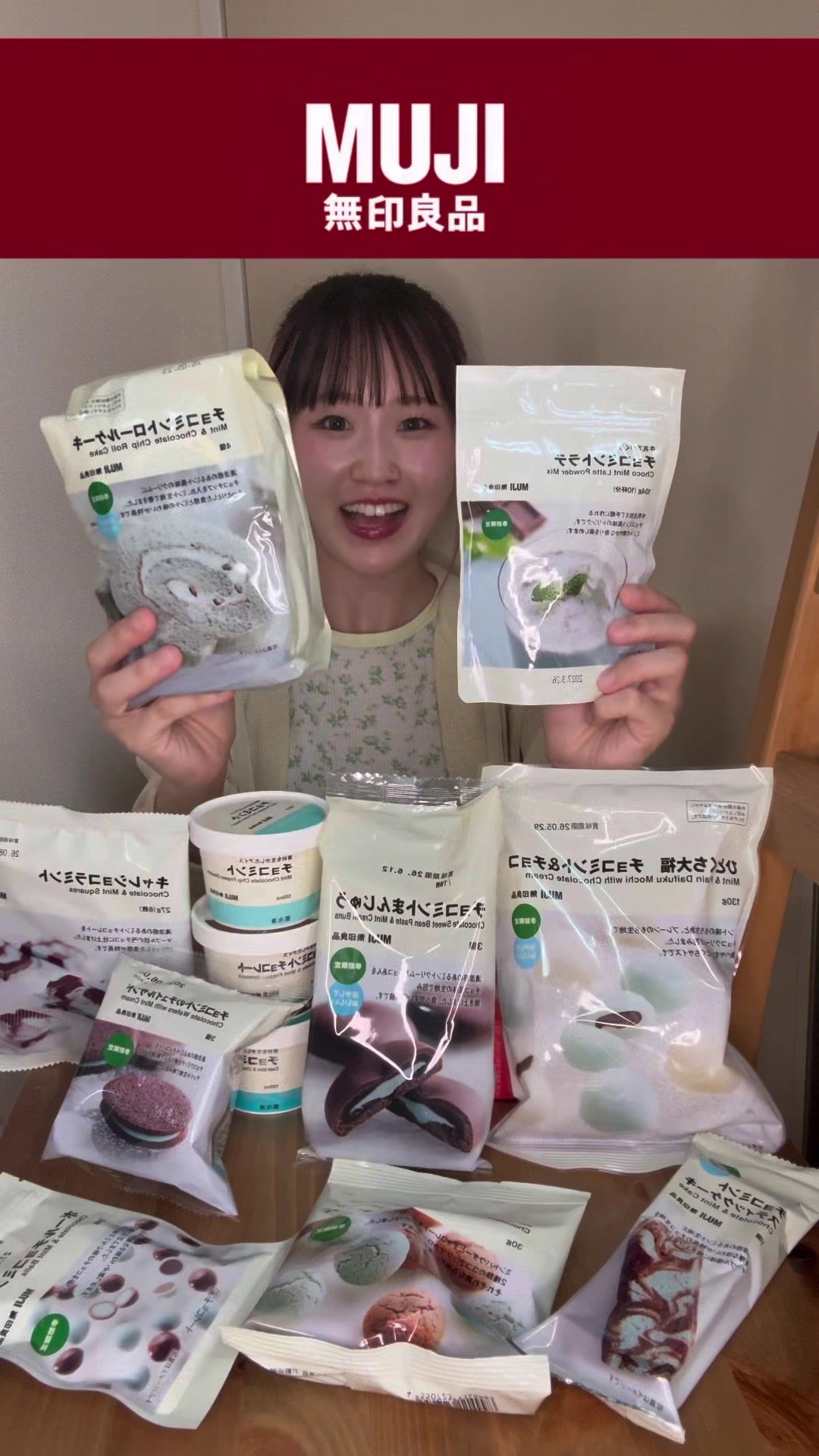 @入江舞