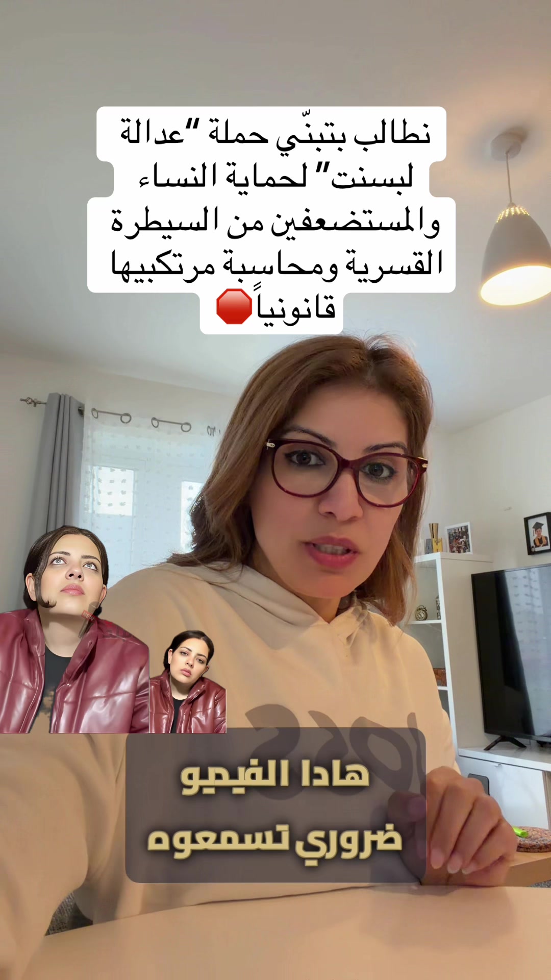@Nour Norris