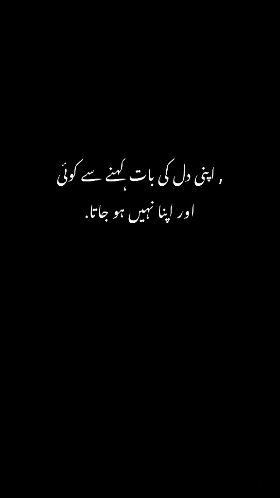@Noor