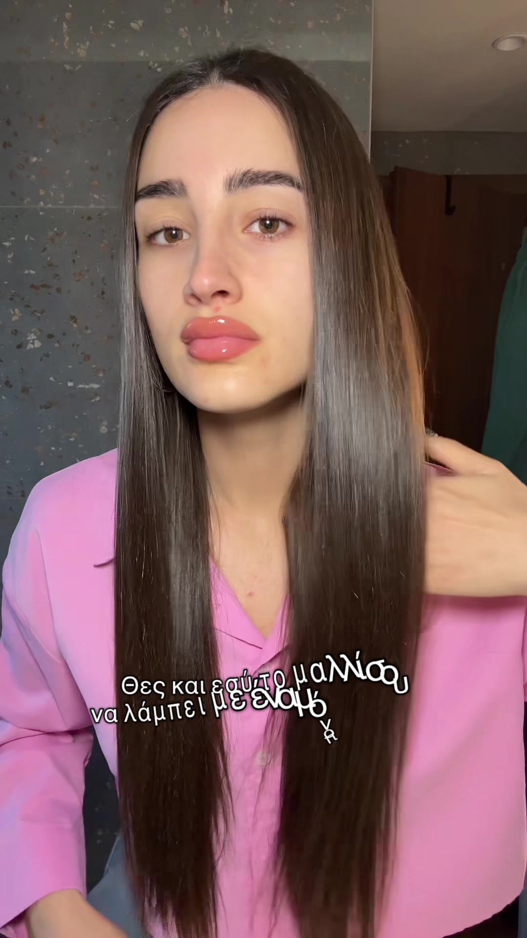 @Χριστίνα Φωτίου