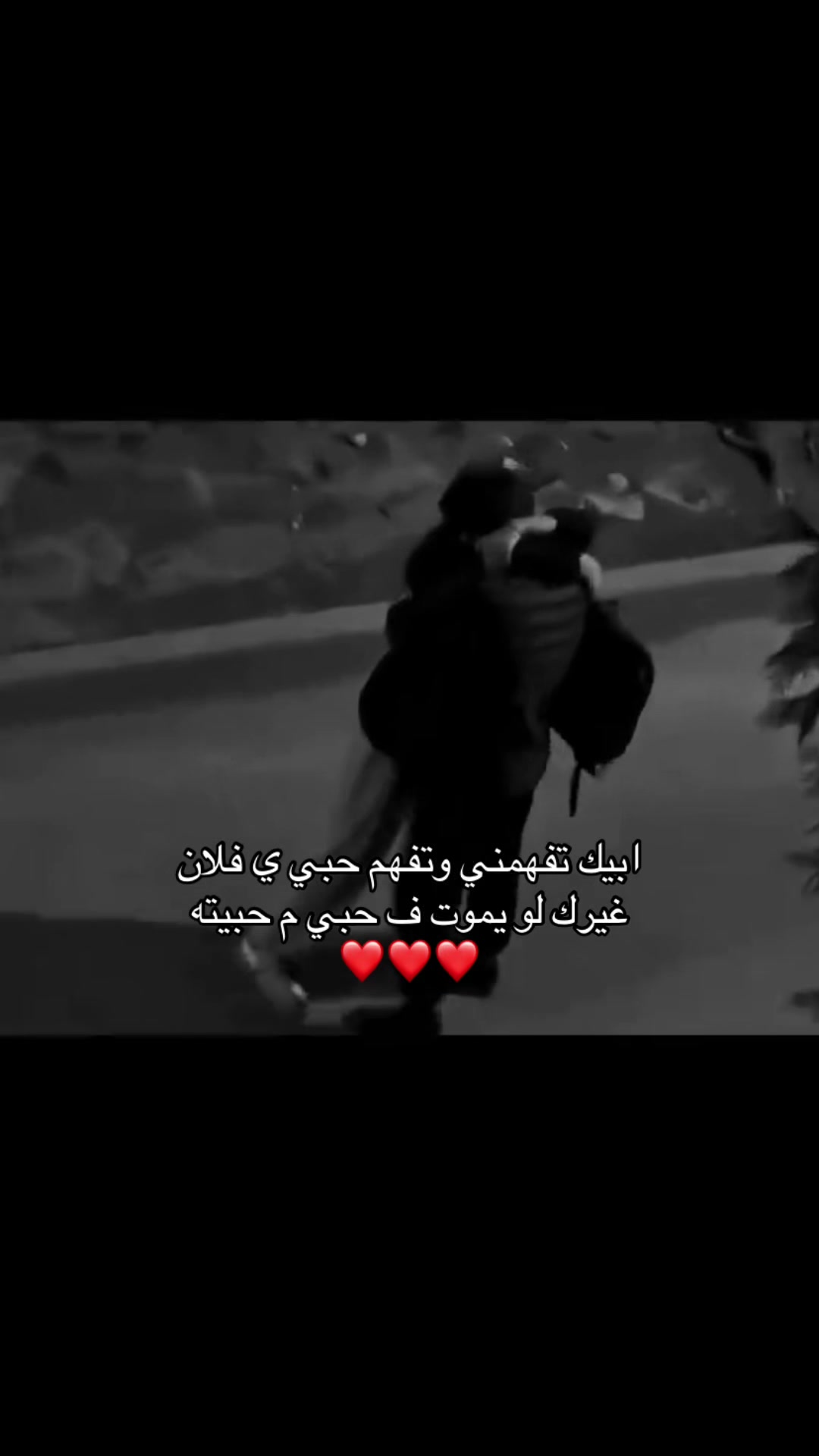 @ڪــل الورد ﻟ؏ﻴوﻧــــــــك🇲🇲
