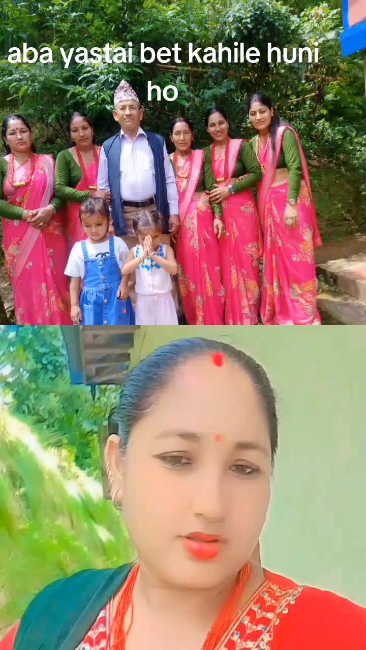 @Anisa Rayemajhi