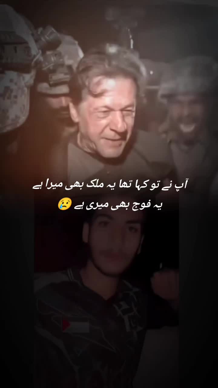 @Abdul メ رحمان ❤️🩹