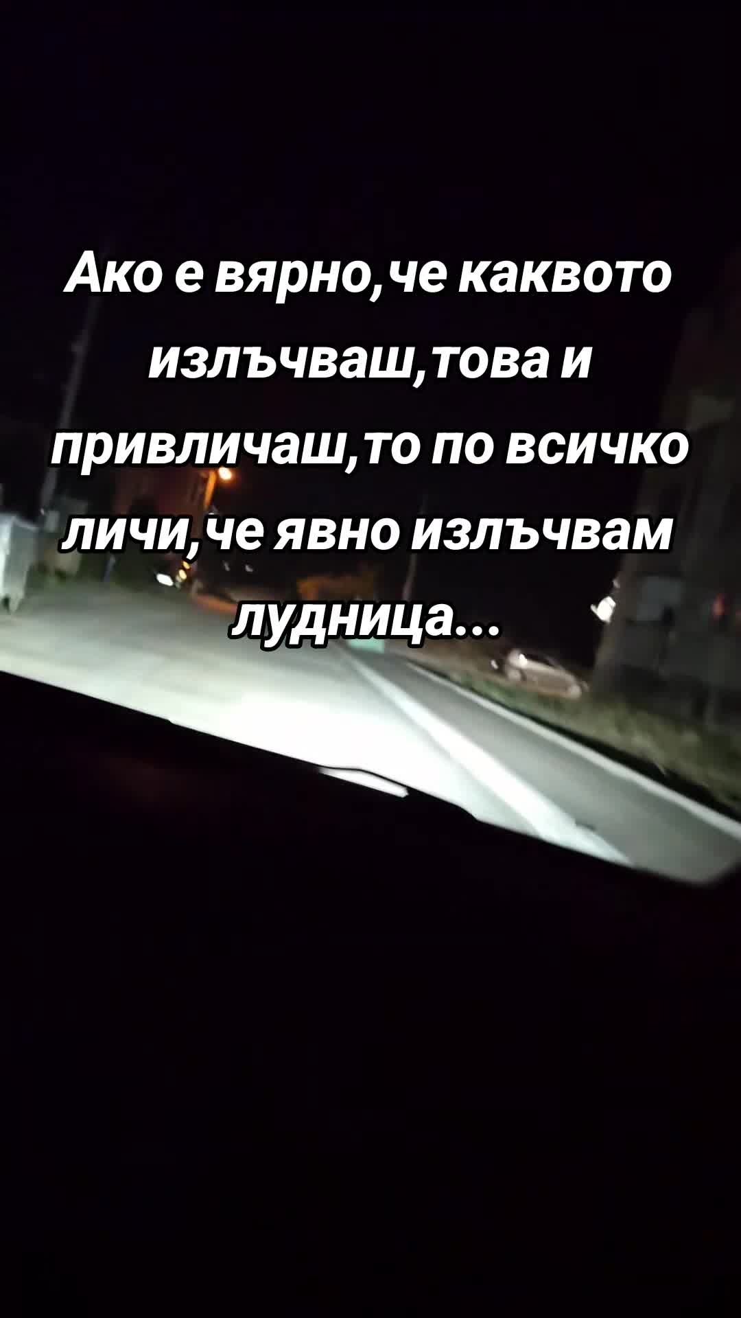 @криси