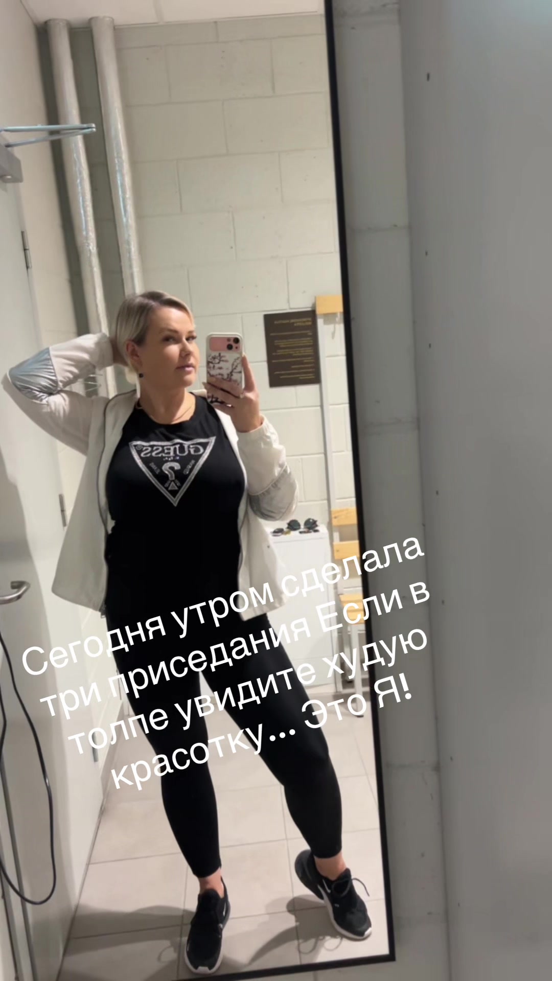 @Кристина