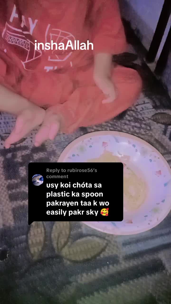 @Rajab ki mama