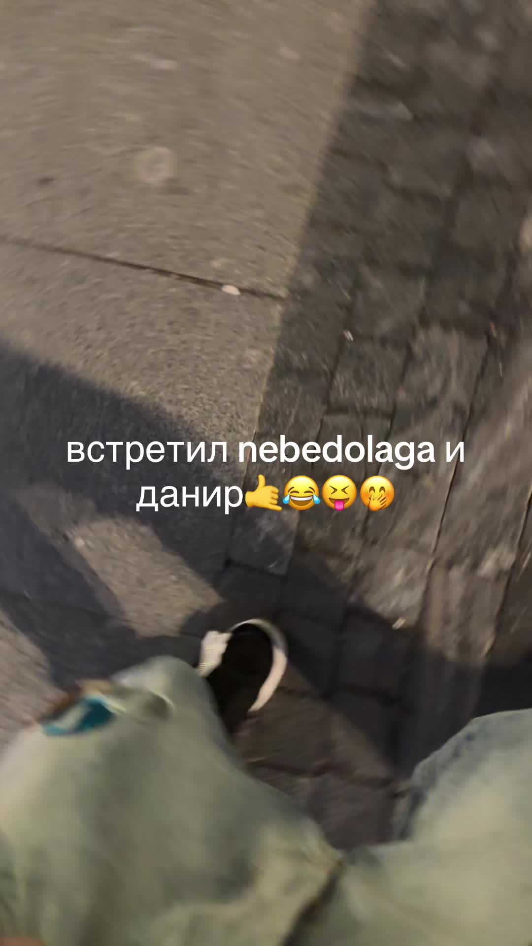 @ТГК - nonato