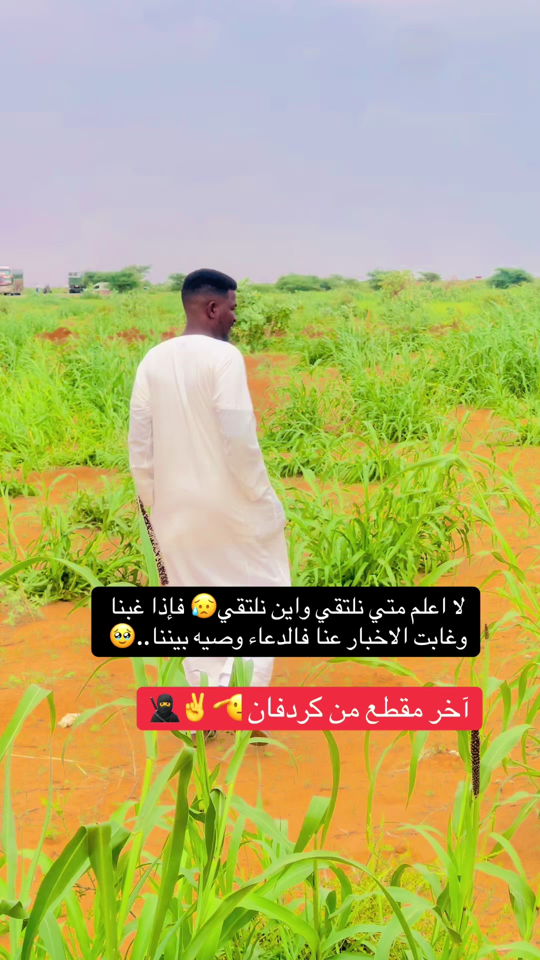 @,َالدهابي Ebrahim919
