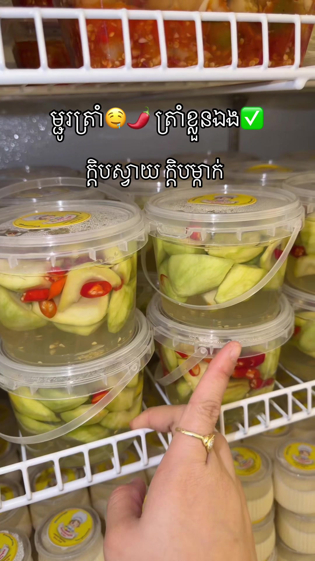 @bayykdang_88 bykim