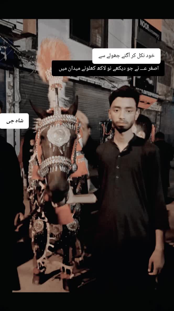 @شــــــاه ރ
