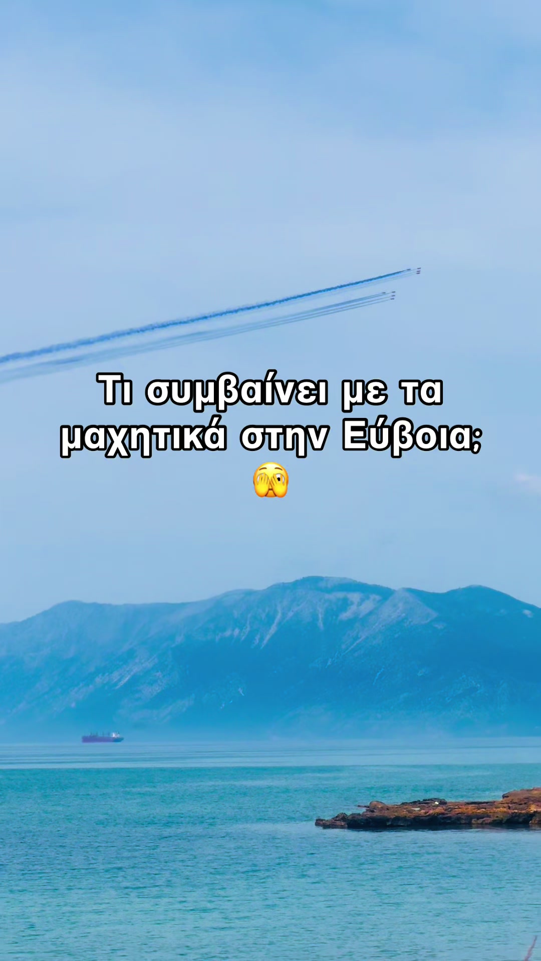 @Evima.gr