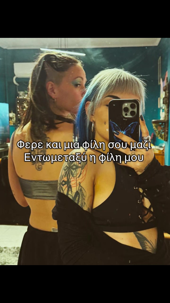 @ꜱɴᴏᴡʙʟᴜᴇ