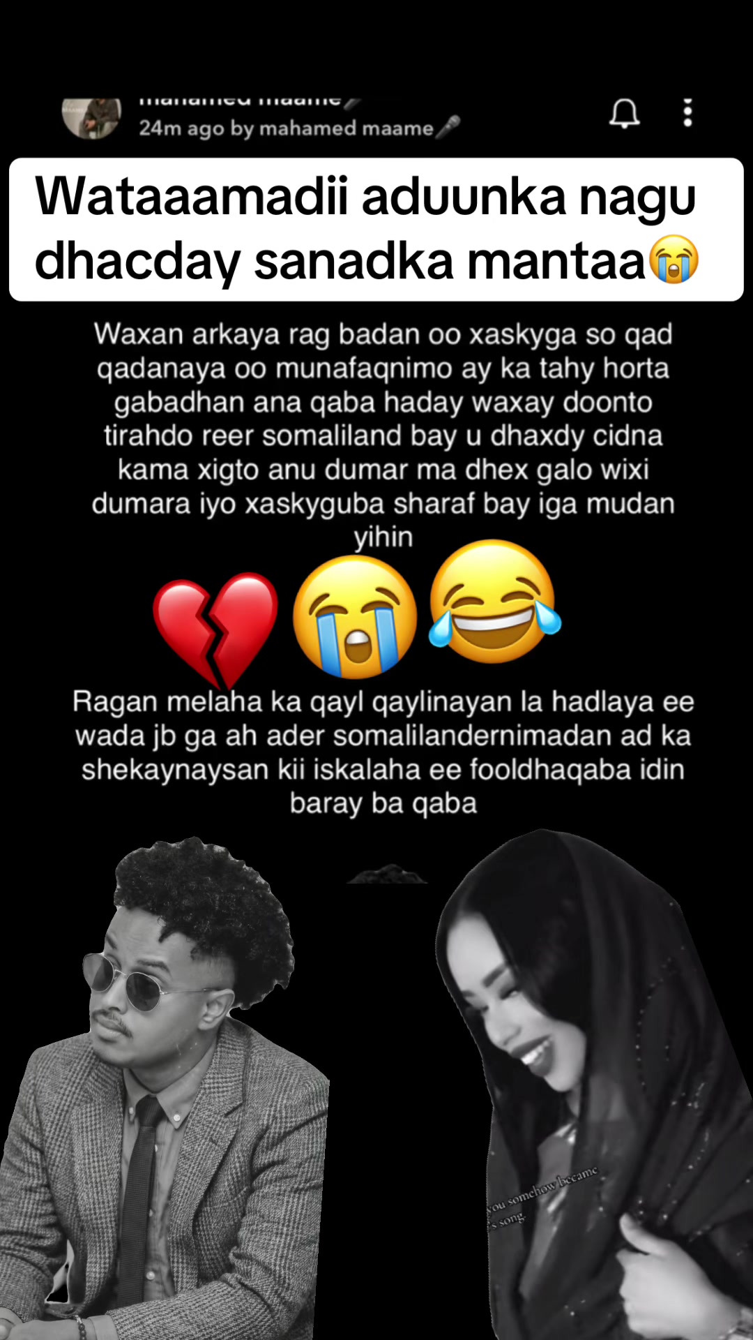 @Aaliyah Warsame ๐ฆ๐บ๐ฆ