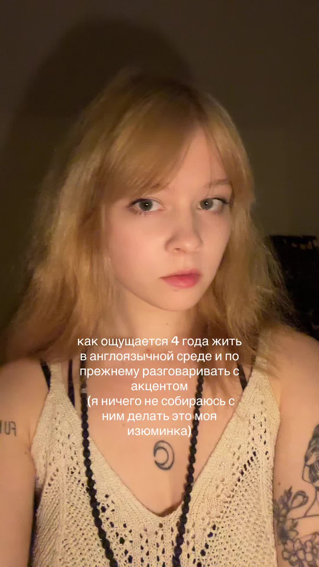 @тгк: полянка 🕉️