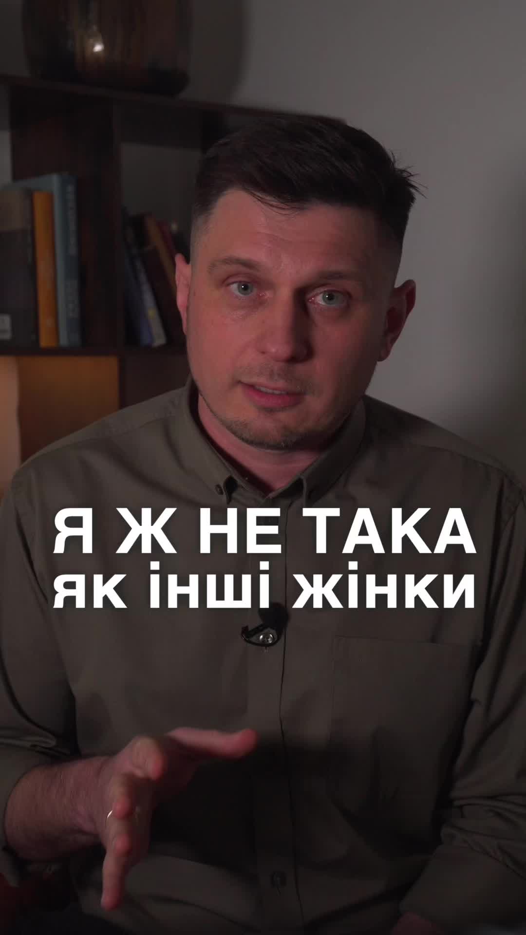 @Робота з підсвідомістю| Дмитро
