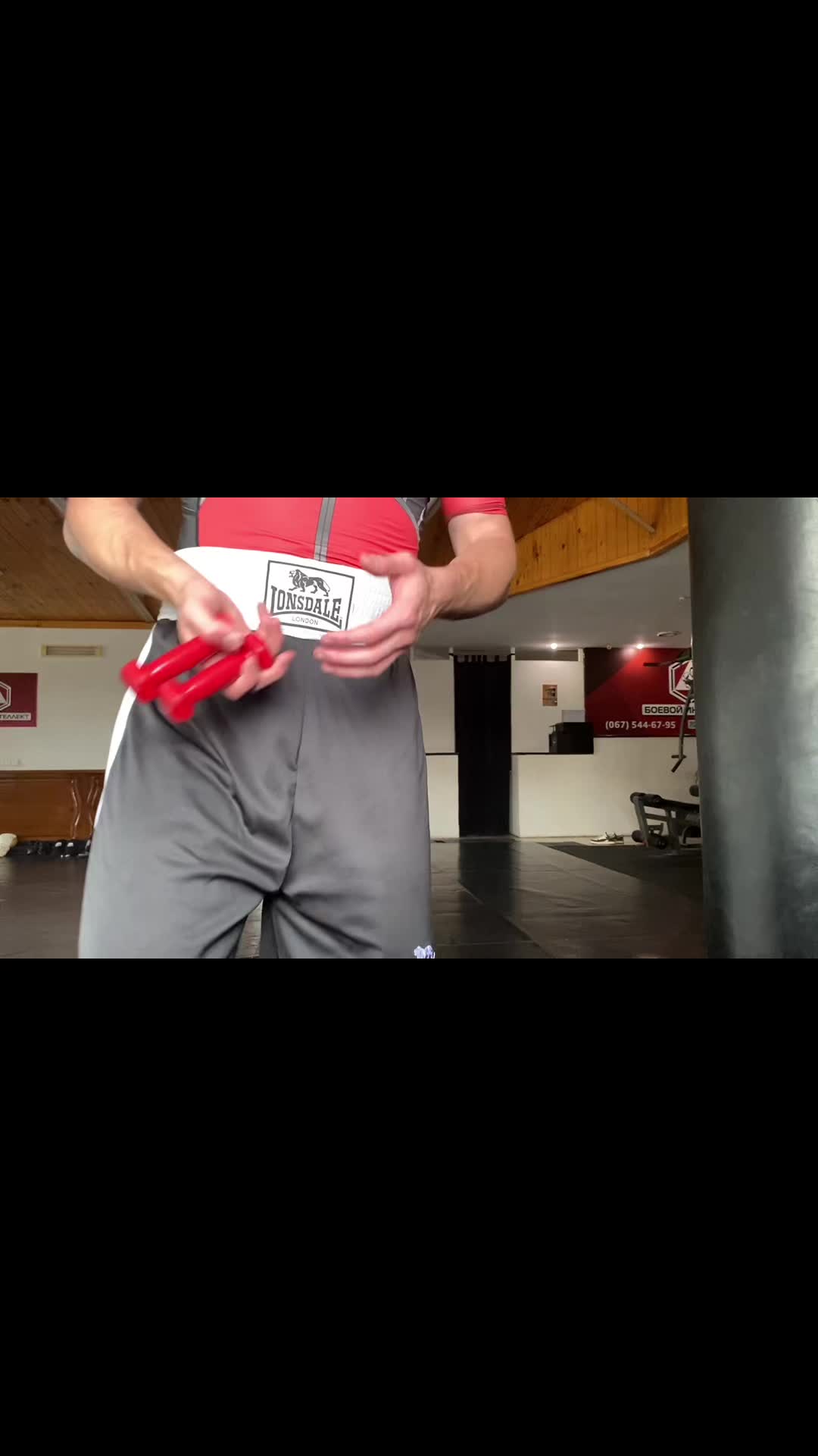 @PAVLOV BOXING