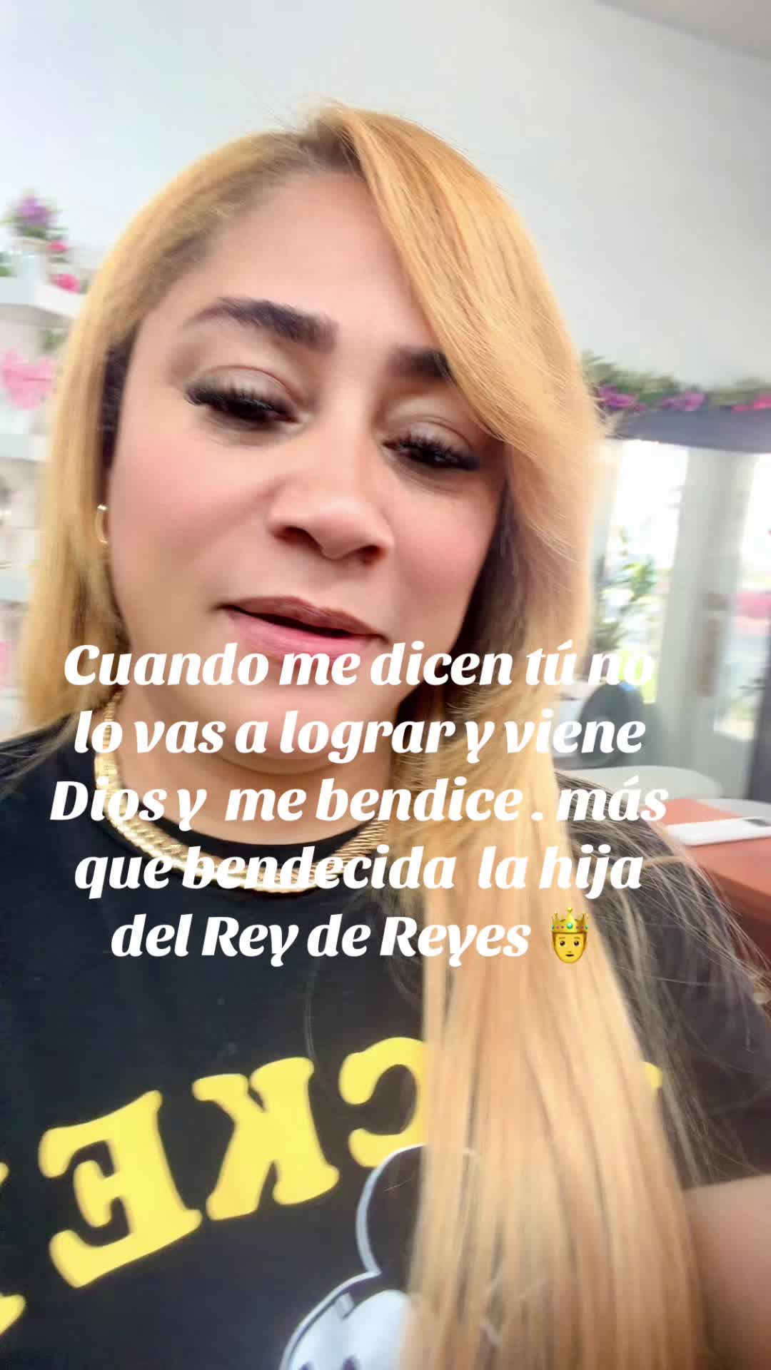 @anais Gomez