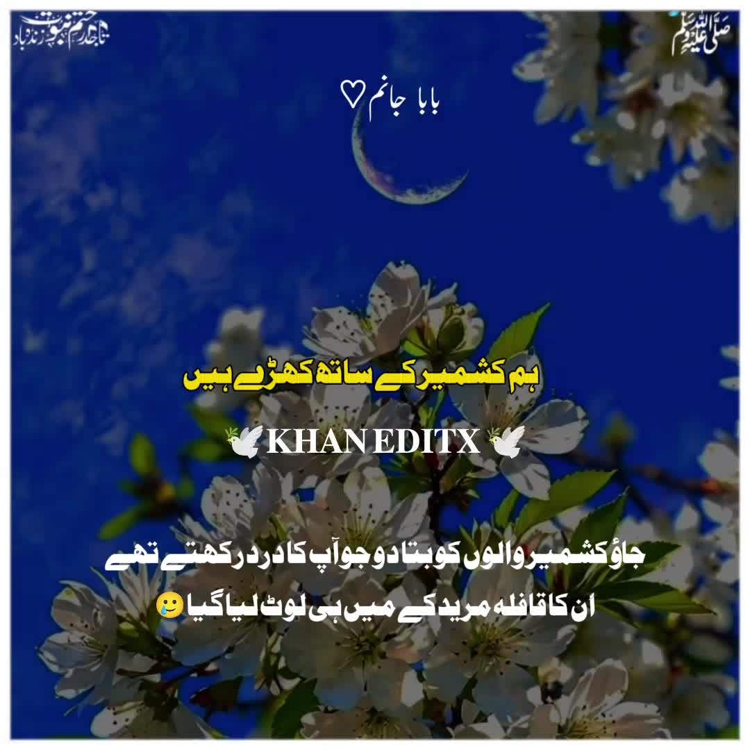 @𝐊𝐇𝐀𝐍 𝐄𝐃𝐈𝐓𝐗 ♡︎ TLP