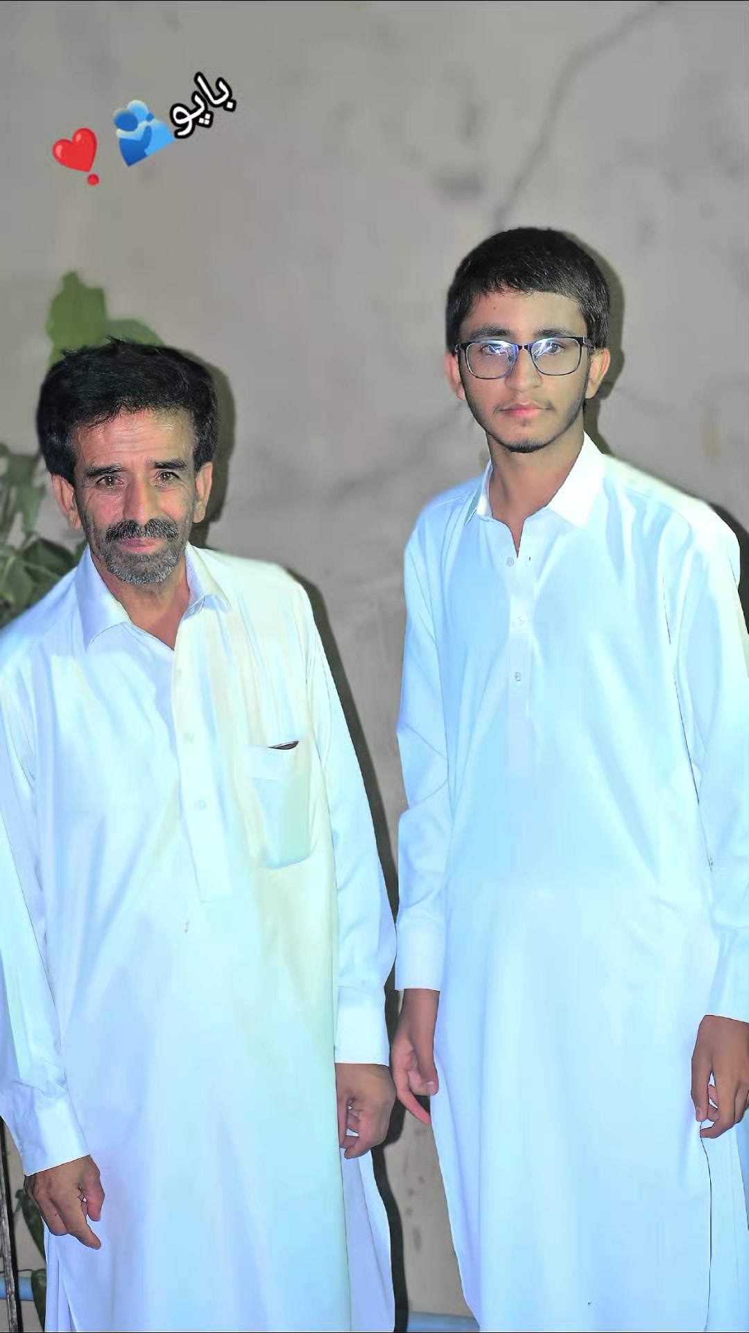@Rehan Abbasi