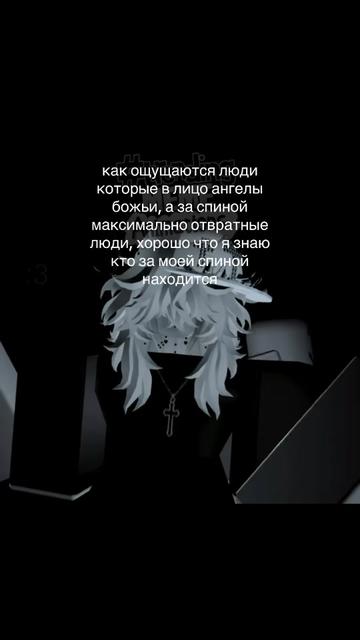 @дура