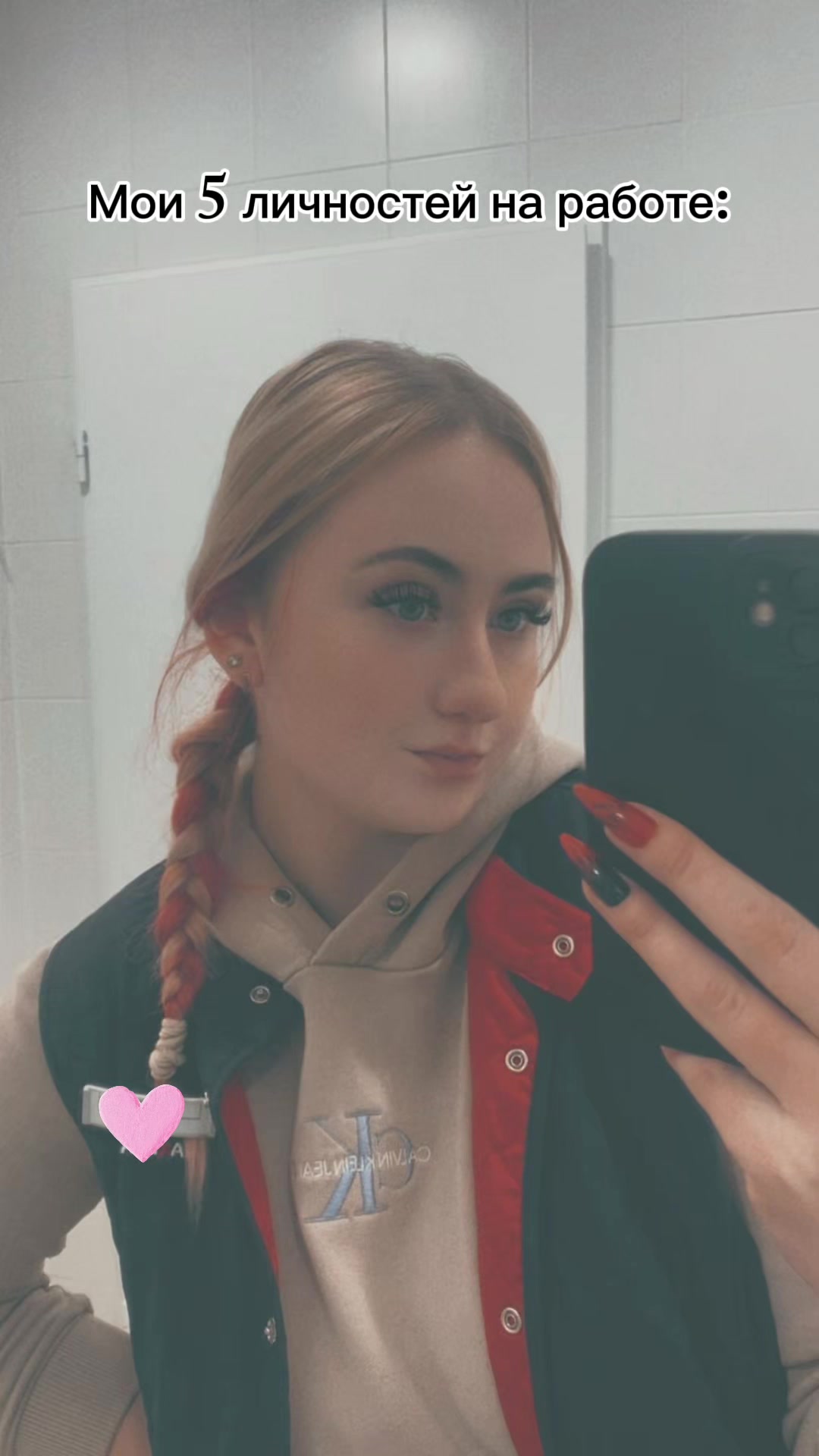 @Vbikeyka♥️