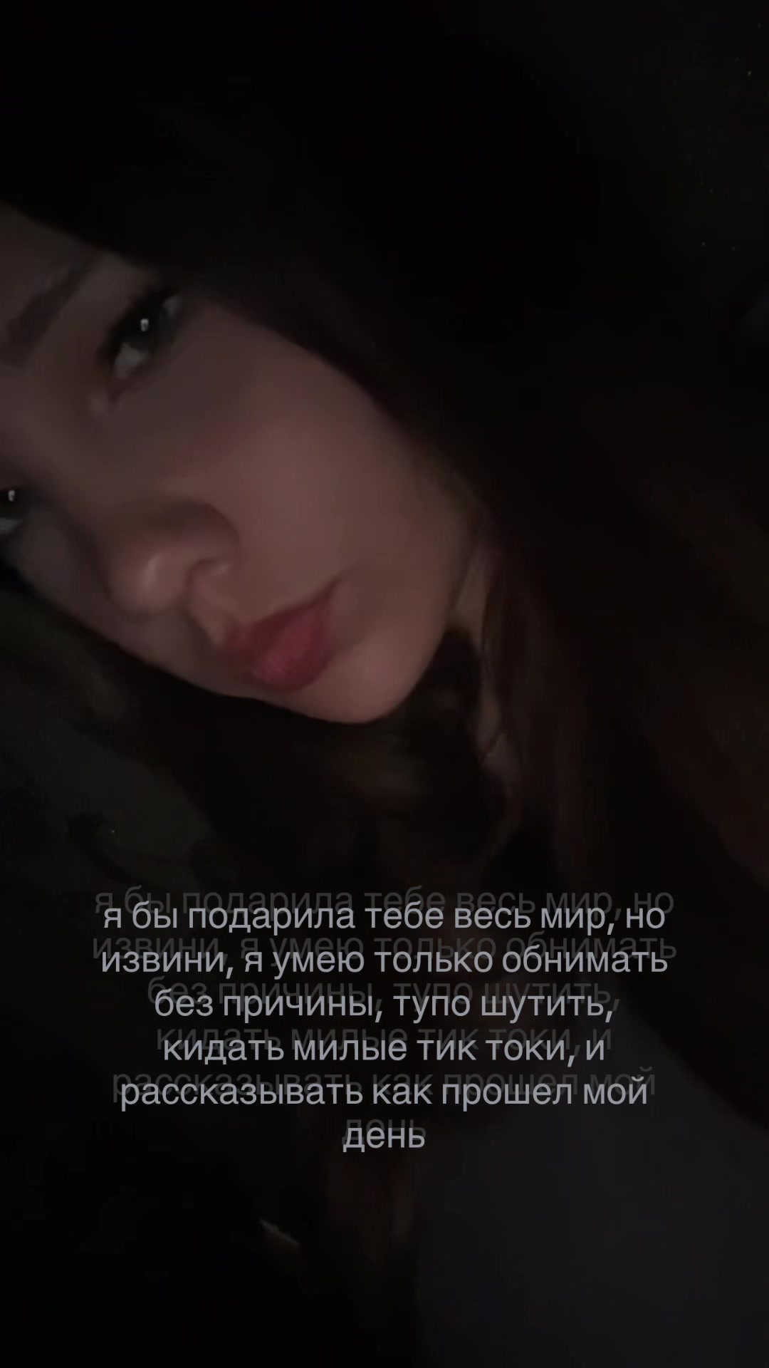 @wii