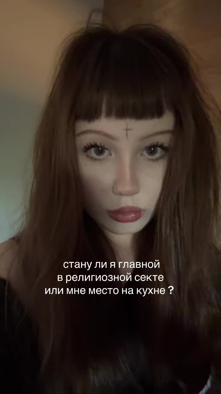 @тгк:gslolwee