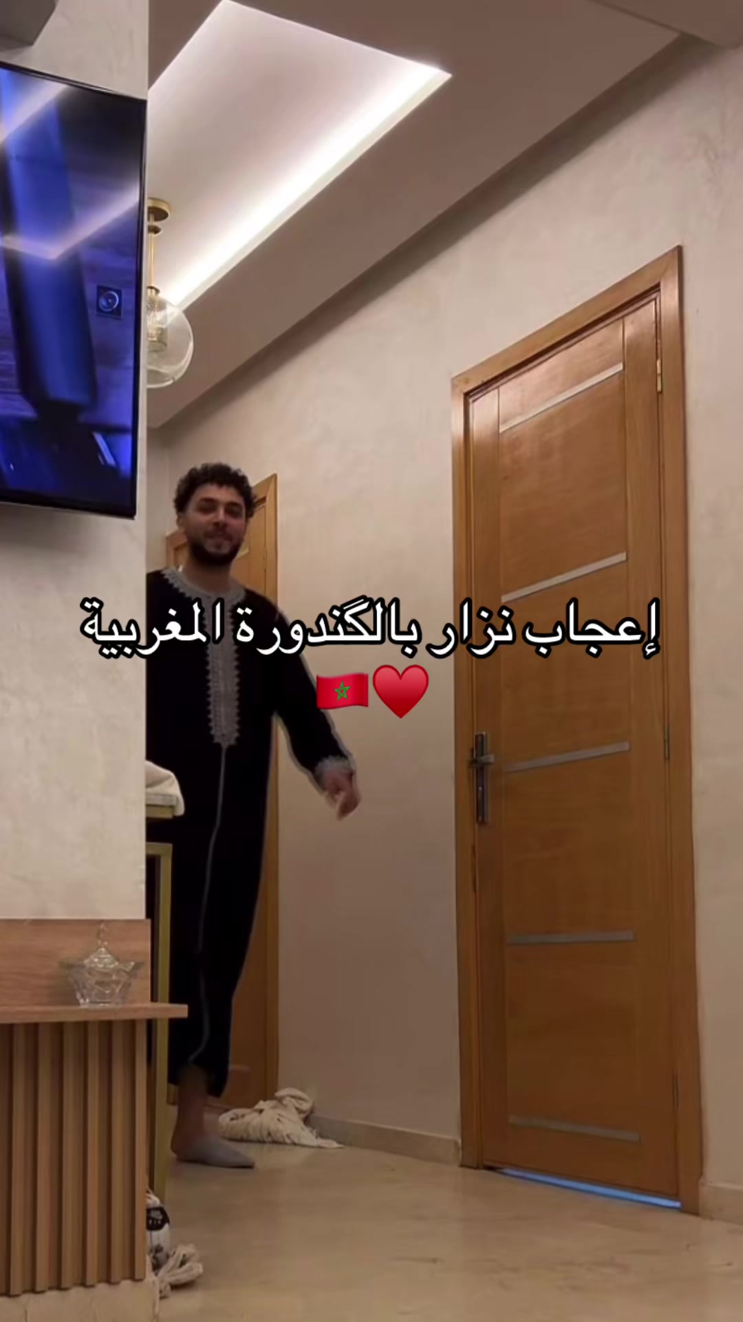 @⚡️الإمبراطورة⚡️