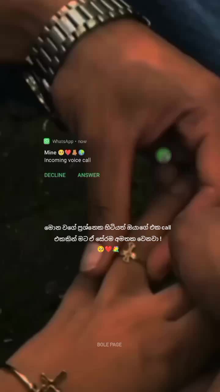 @𝙱𝙾𝙻𝙴 𝙿𝙰𝙶𝙴 🐼🤍