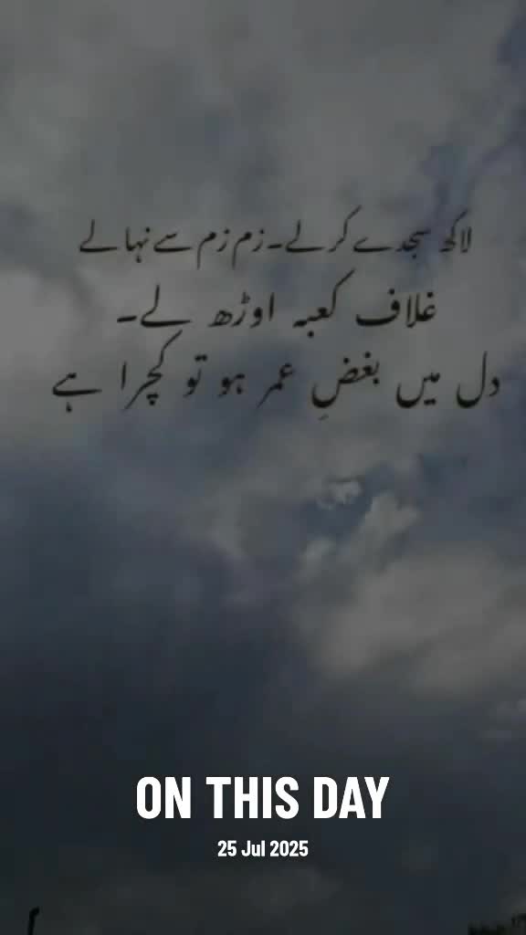@🍂 امير معاوية 👑