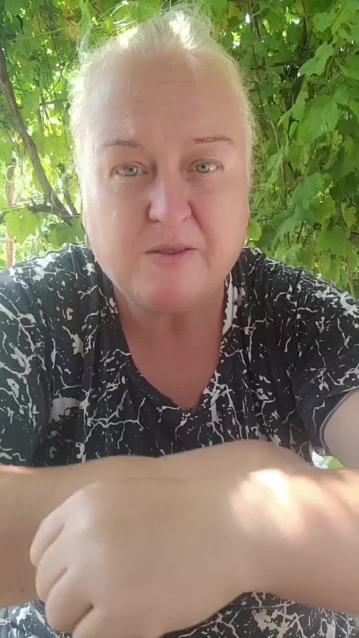 @ВераСаша2025