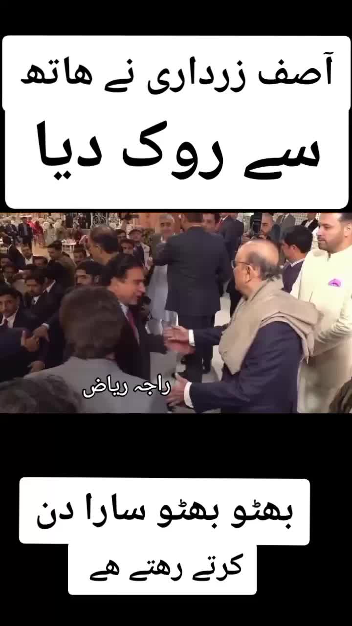 @jameel_sheikh_uk1