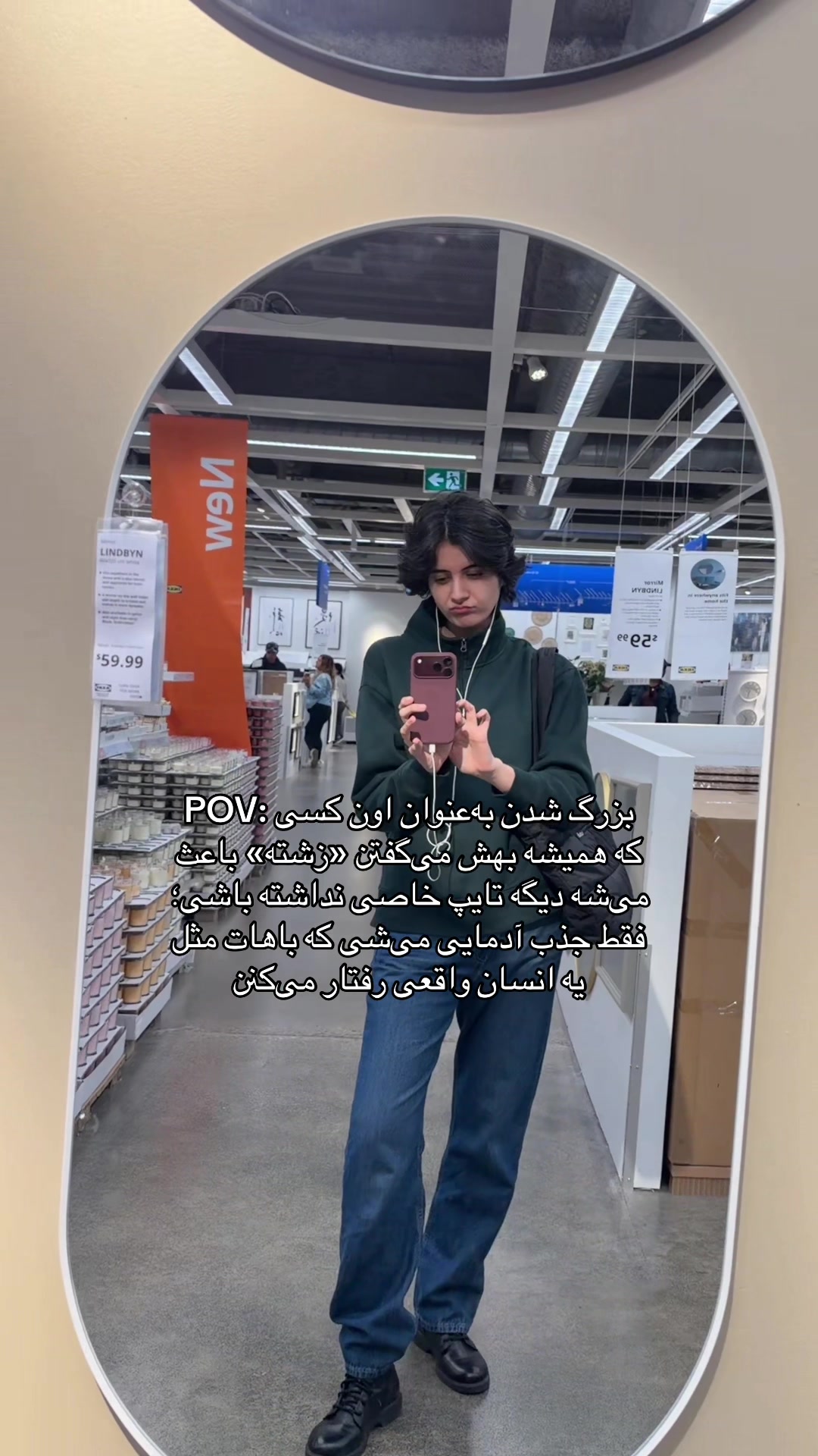 @anna🐺