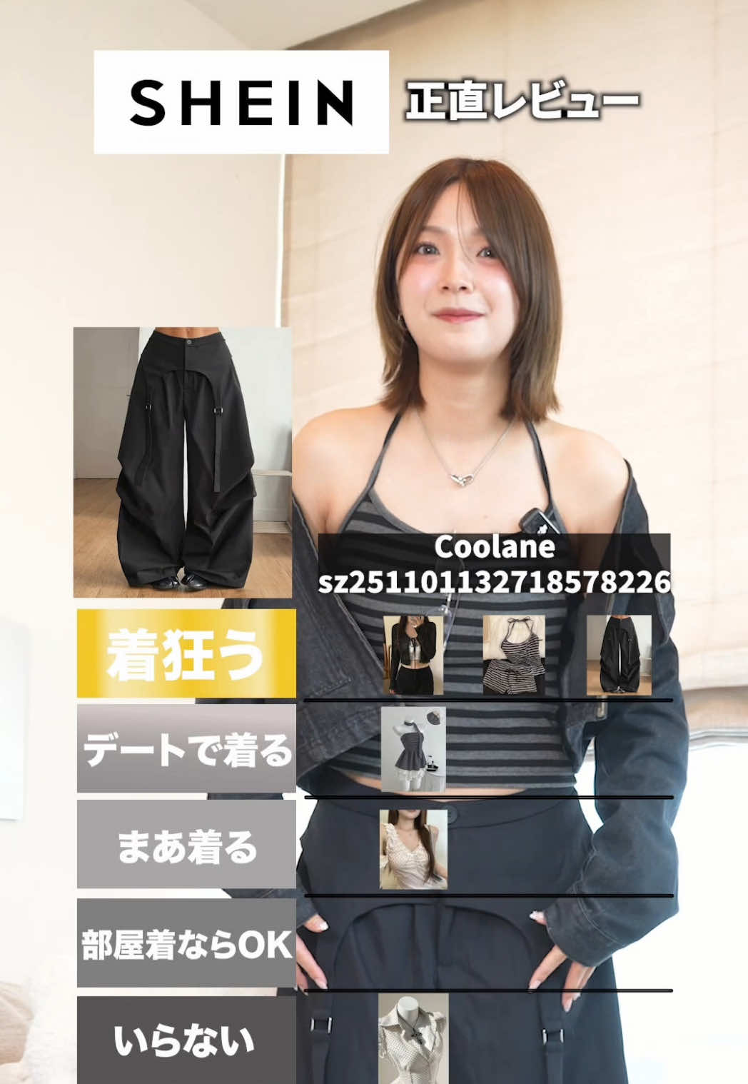 @溝部ひかる