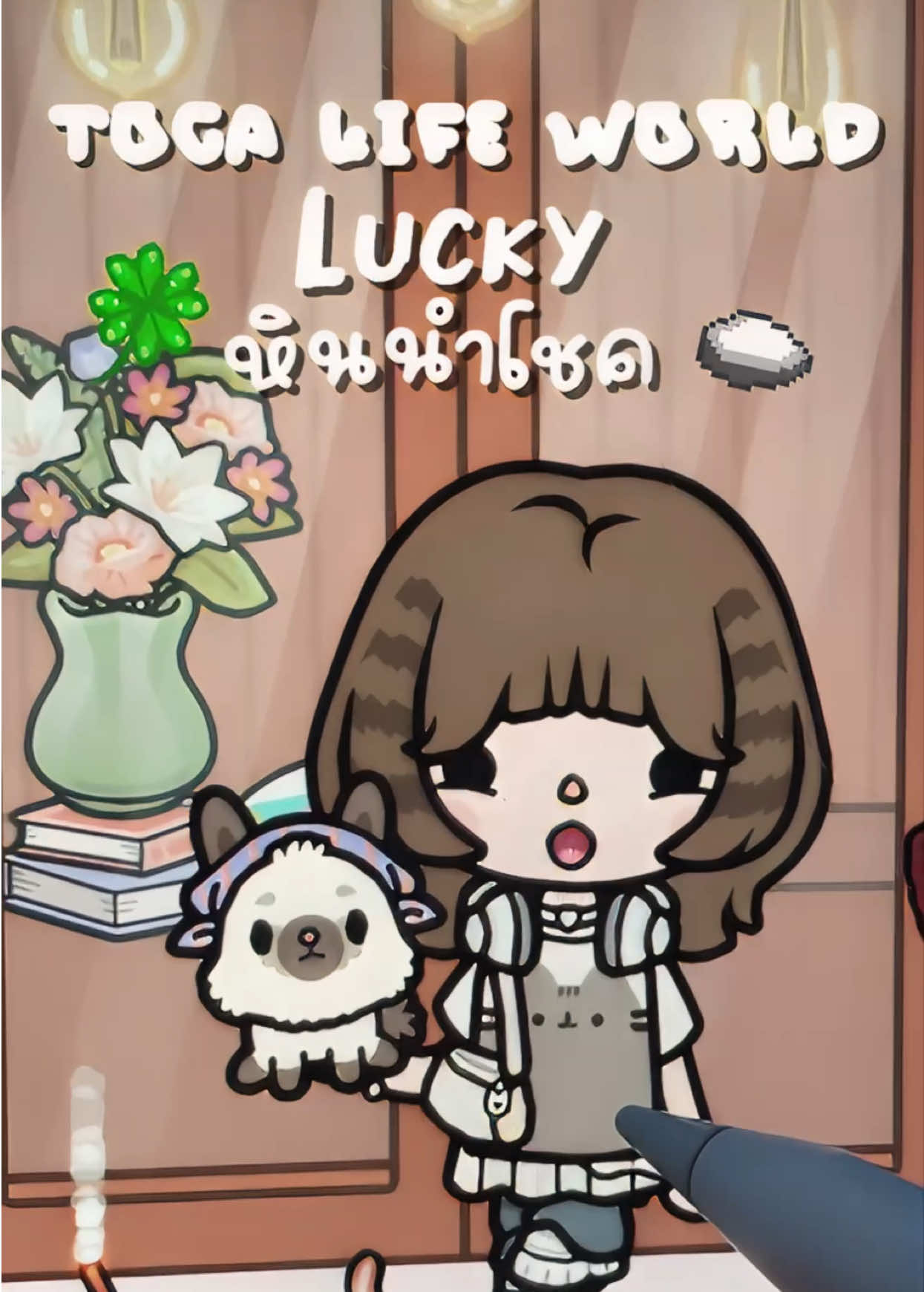@BungearnKIKI🍄