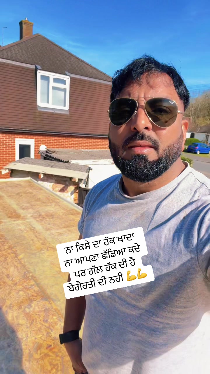 @raja maan