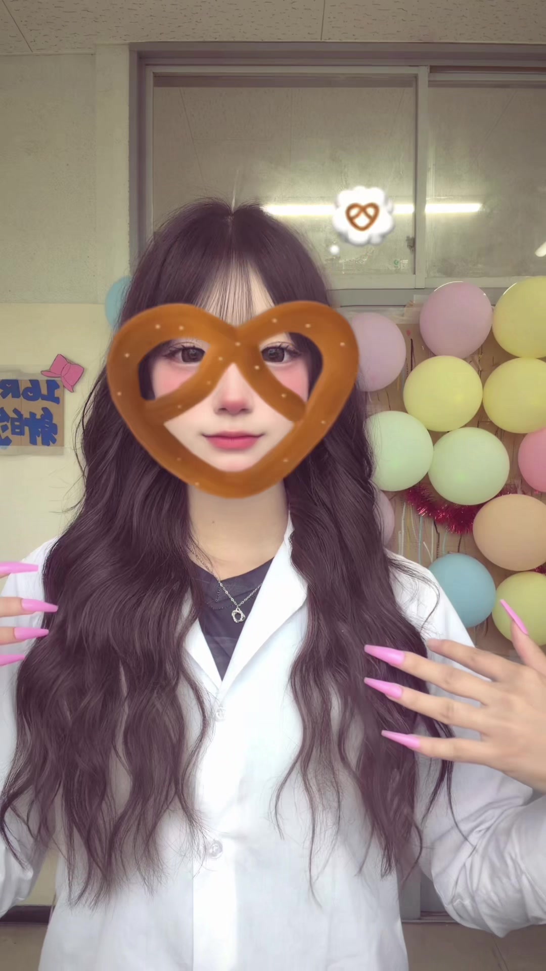 @愛莉