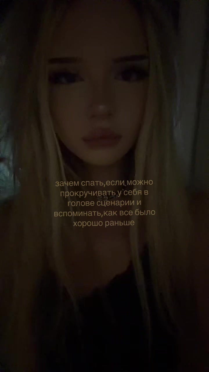 @хорнислей