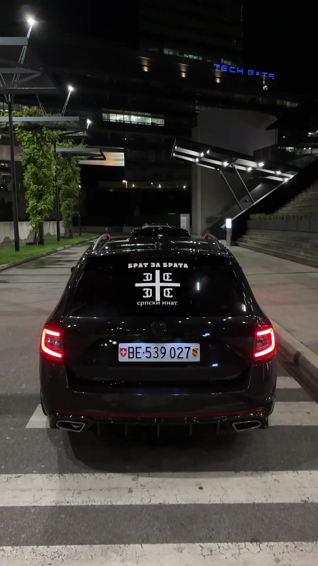 @nikola.vrs