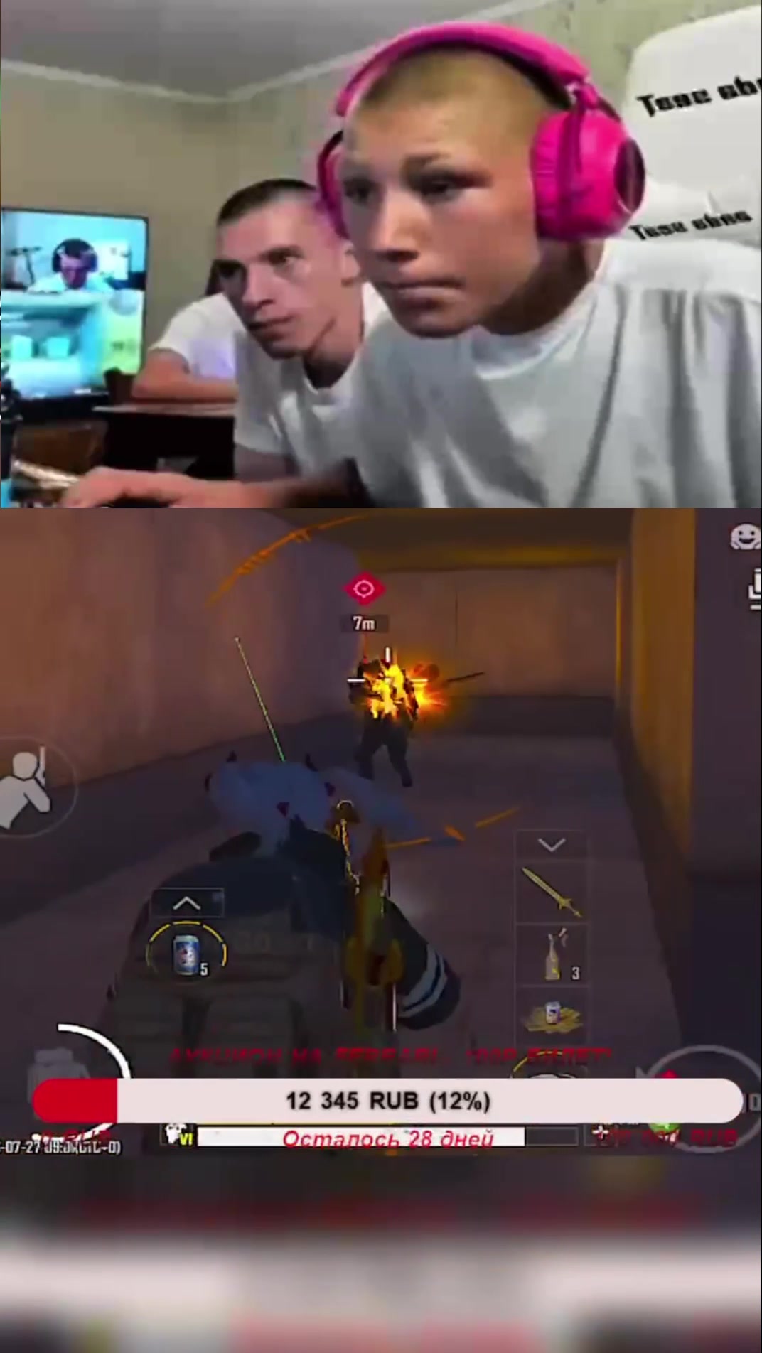 @Twitch_black1crystal