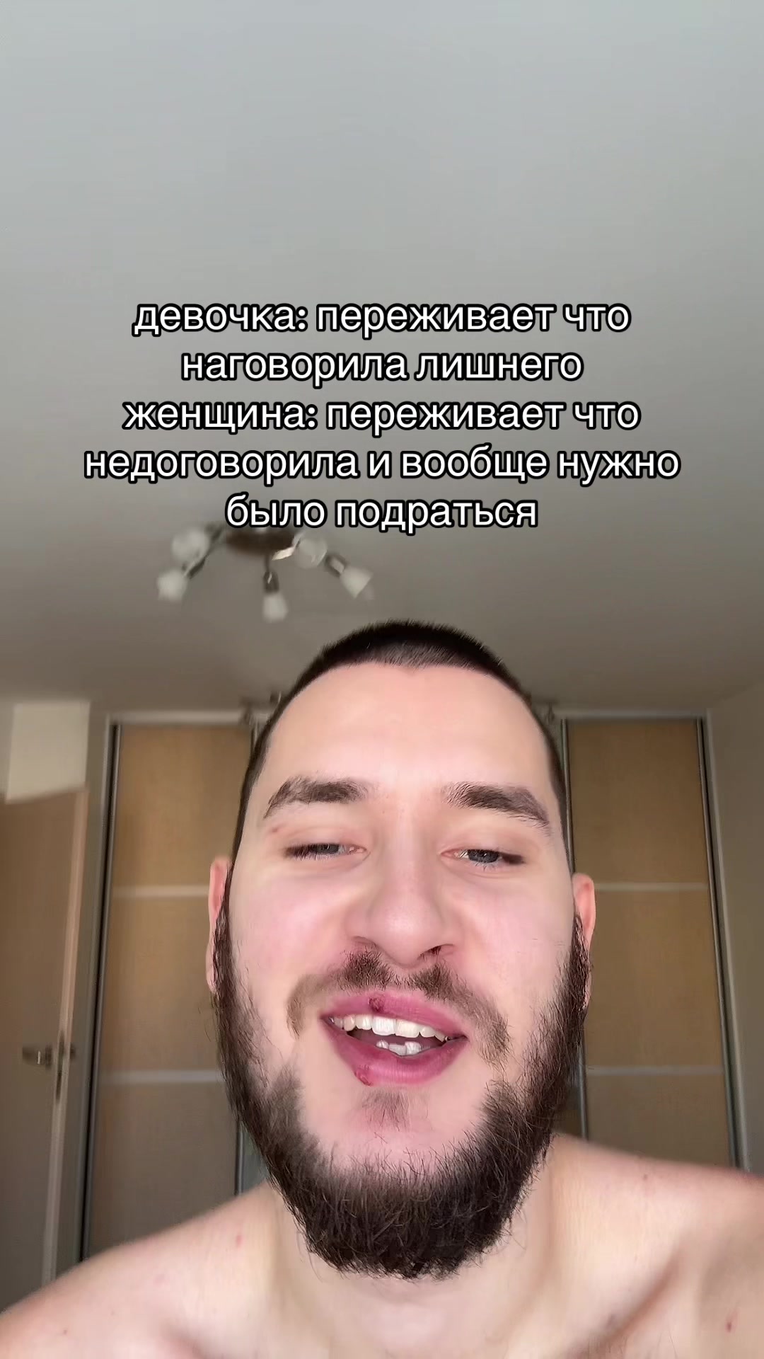 @Владислав