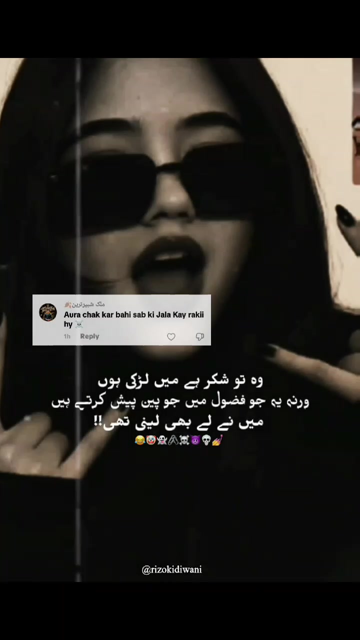 @؏ــشـقِ رضـوان