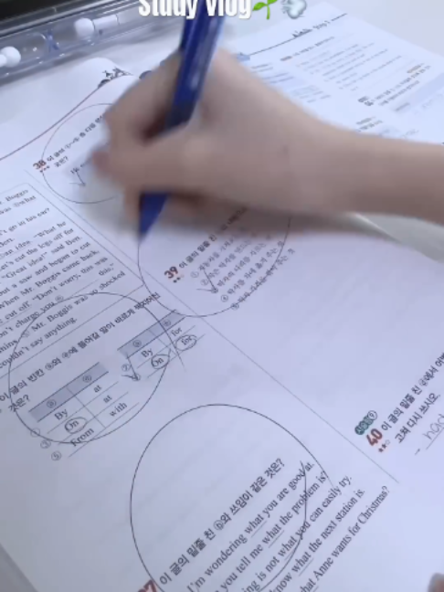 @짧은 구간의 도로