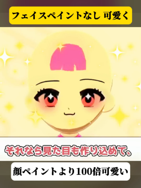 @ShinichiTokuda